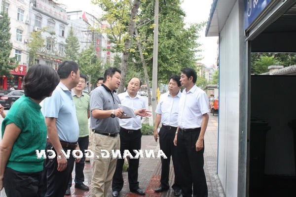 皇冠线上体育