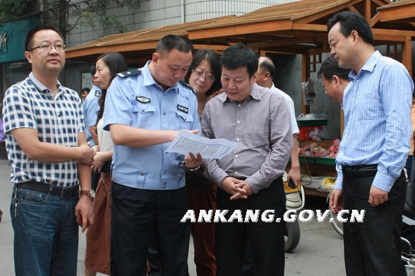皇冠线上体育
