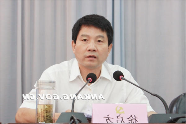 皇冠线上体育