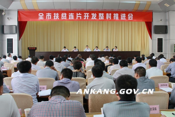 皇冠线上体育