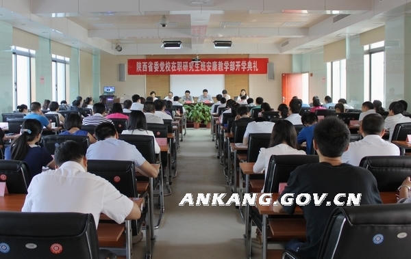 皇冠线上体育