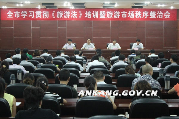 皇冠线上体育