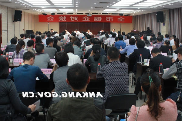 皇冠线上体育