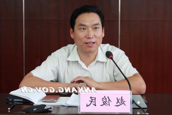 皇冠线上体育