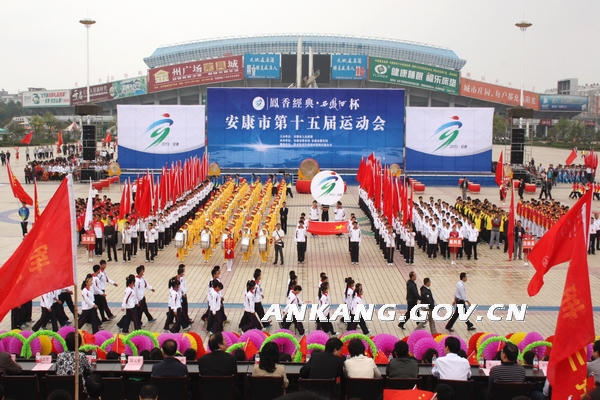 皇冠线上体育