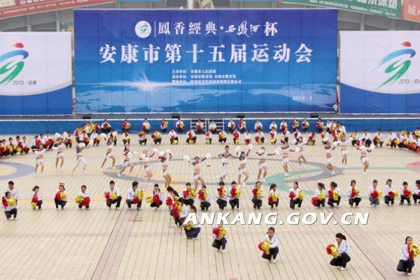 皇冠线上体育