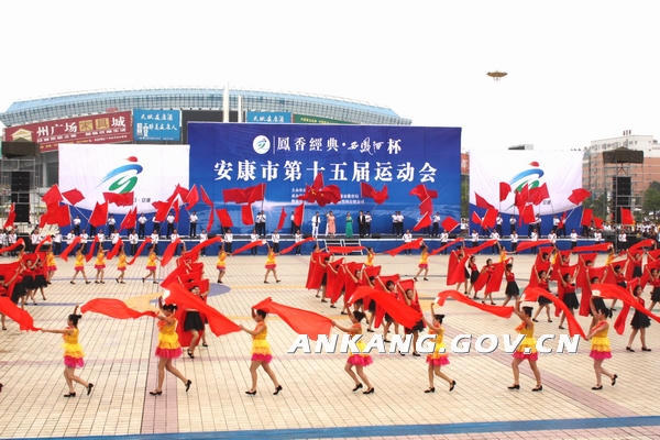 皇冠线上体育