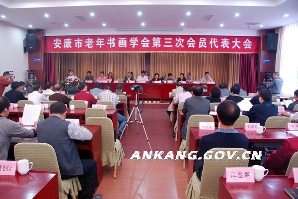 皇冠线上体育