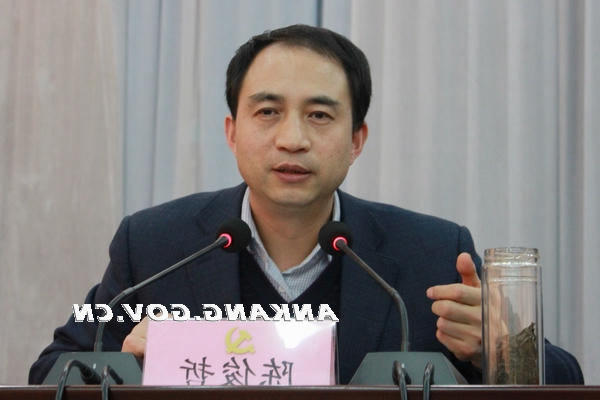 皇冠线上体育