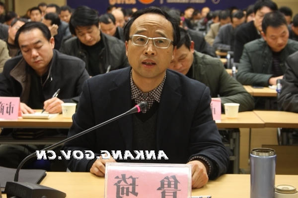 皇冠线上体育