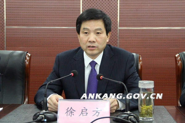 皇冠线上体育