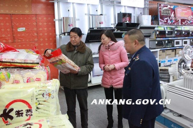 皇冠线上体育