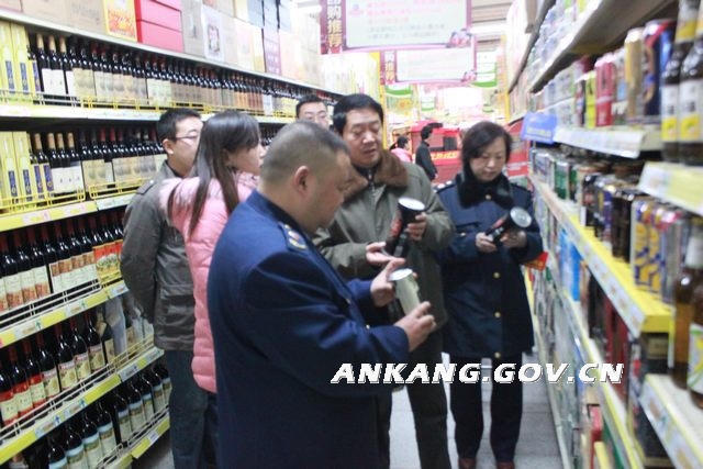 皇冠线上体育