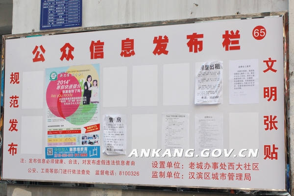 皇冠线上体育