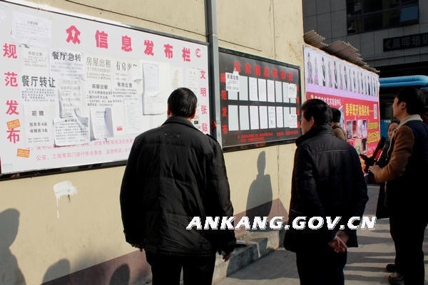 皇冠线上体育