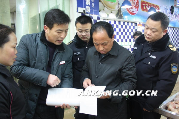 皇冠线上体育