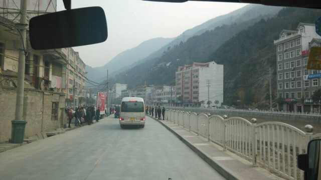 皇冠线上体育