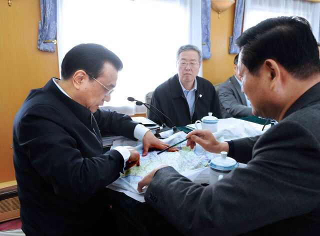 皇冠线上体育