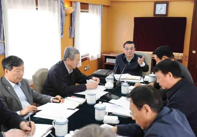 皇冠线上体育