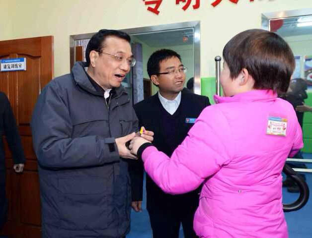 皇冠线上体育