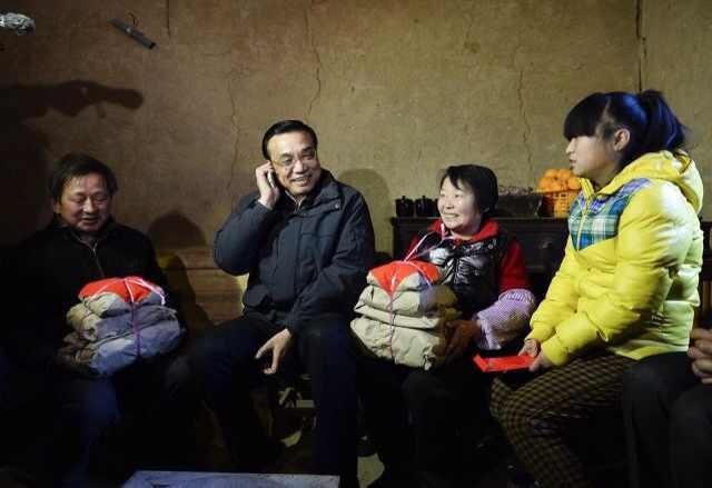 皇冠线上体育