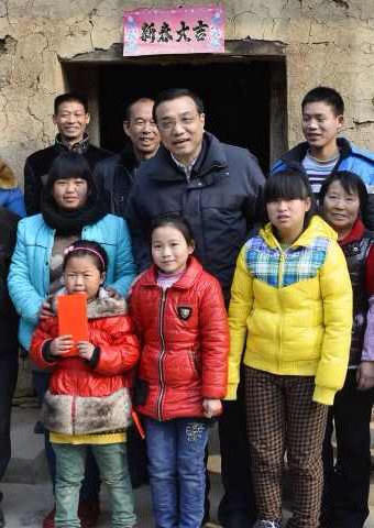 皇冠线上体育