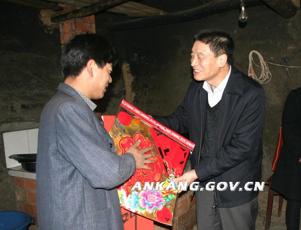 皇冠线上体育