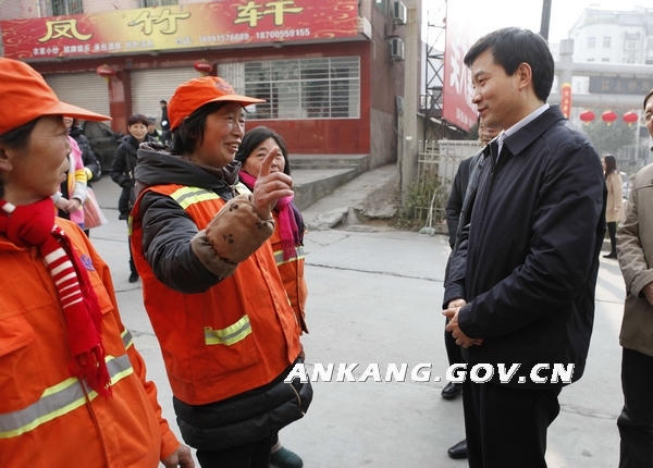 皇冠线上体育