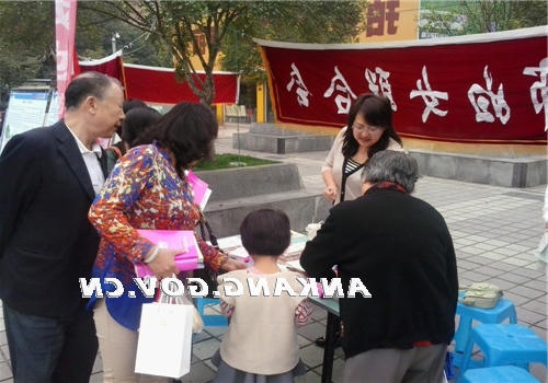 皇冠线上体育