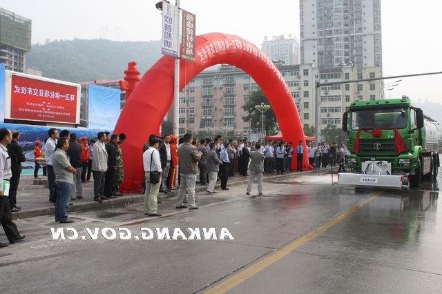 皇冠线上体育