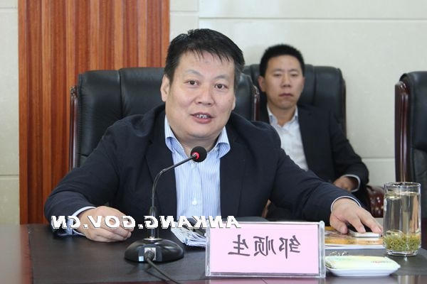 皇冠线上体育