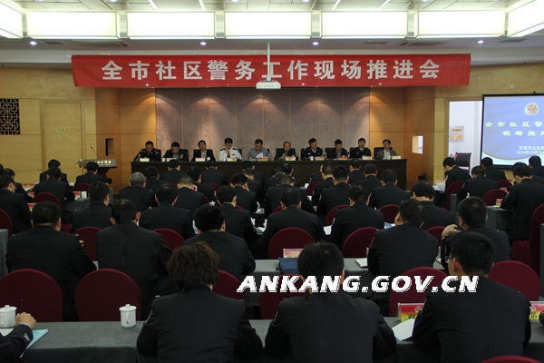 皇冠线上体育