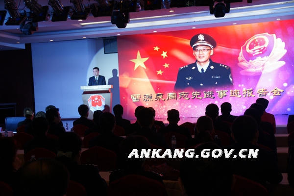皇冠线上体育