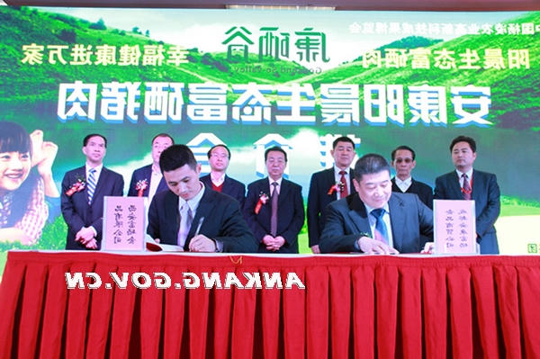 皇冠线上体育