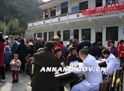 皇冠线上体育