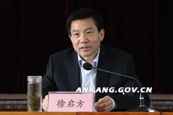 皇冠线上体育