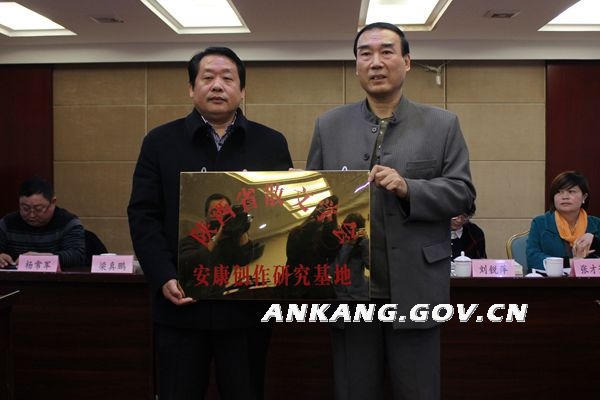 皇冠线上体育
