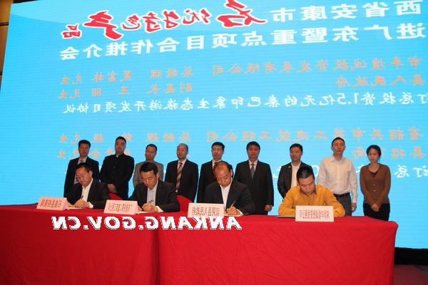 皇冠线上体育