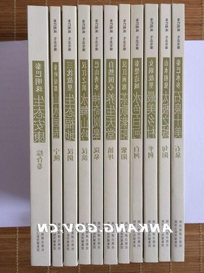 皇冠线上体育