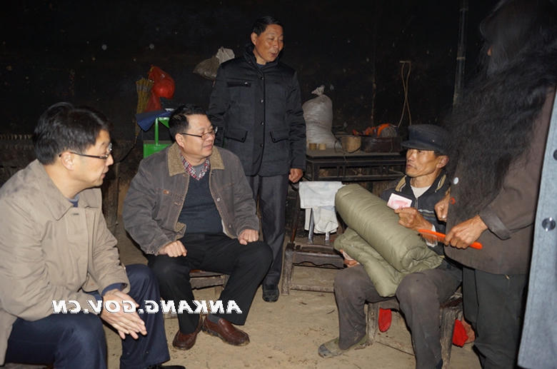 皇冠线上体育