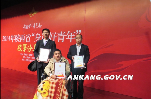 皇冠线上体育