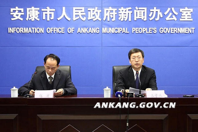 皇冠线上体育