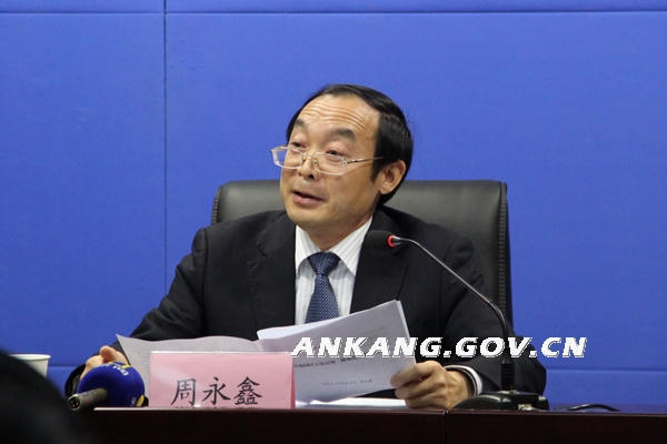 皇冠线上体育