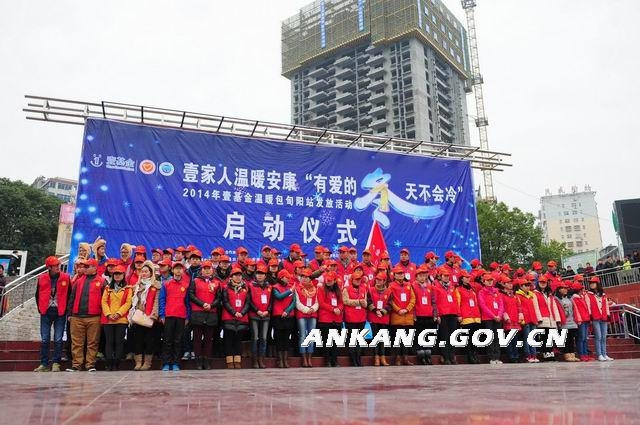 皇冠线上体育