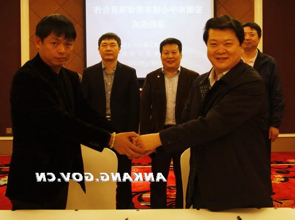 皇冠线上体育