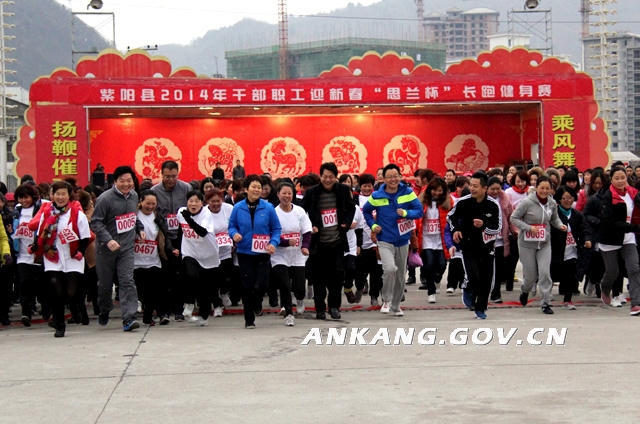 皇冠线上体育