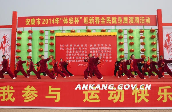 皇冠线上体育