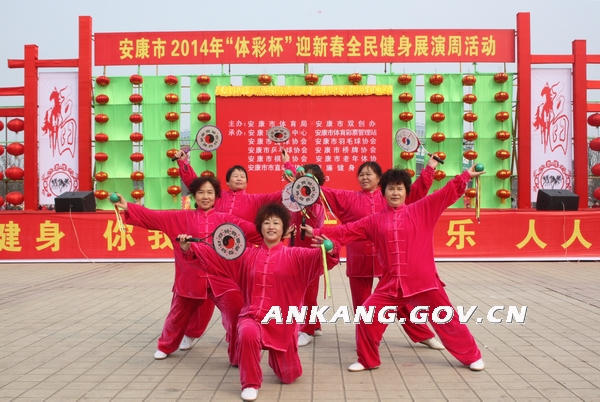皇冠线上体育