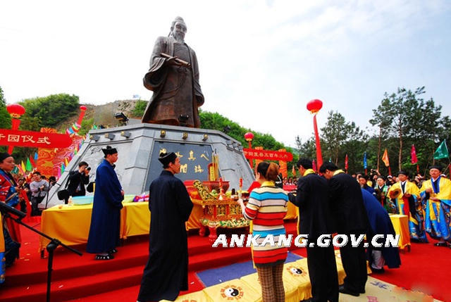 皇冠线上体育