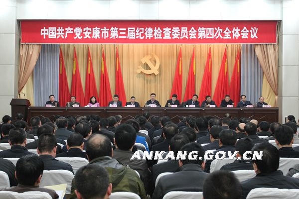 皇冠线上体育